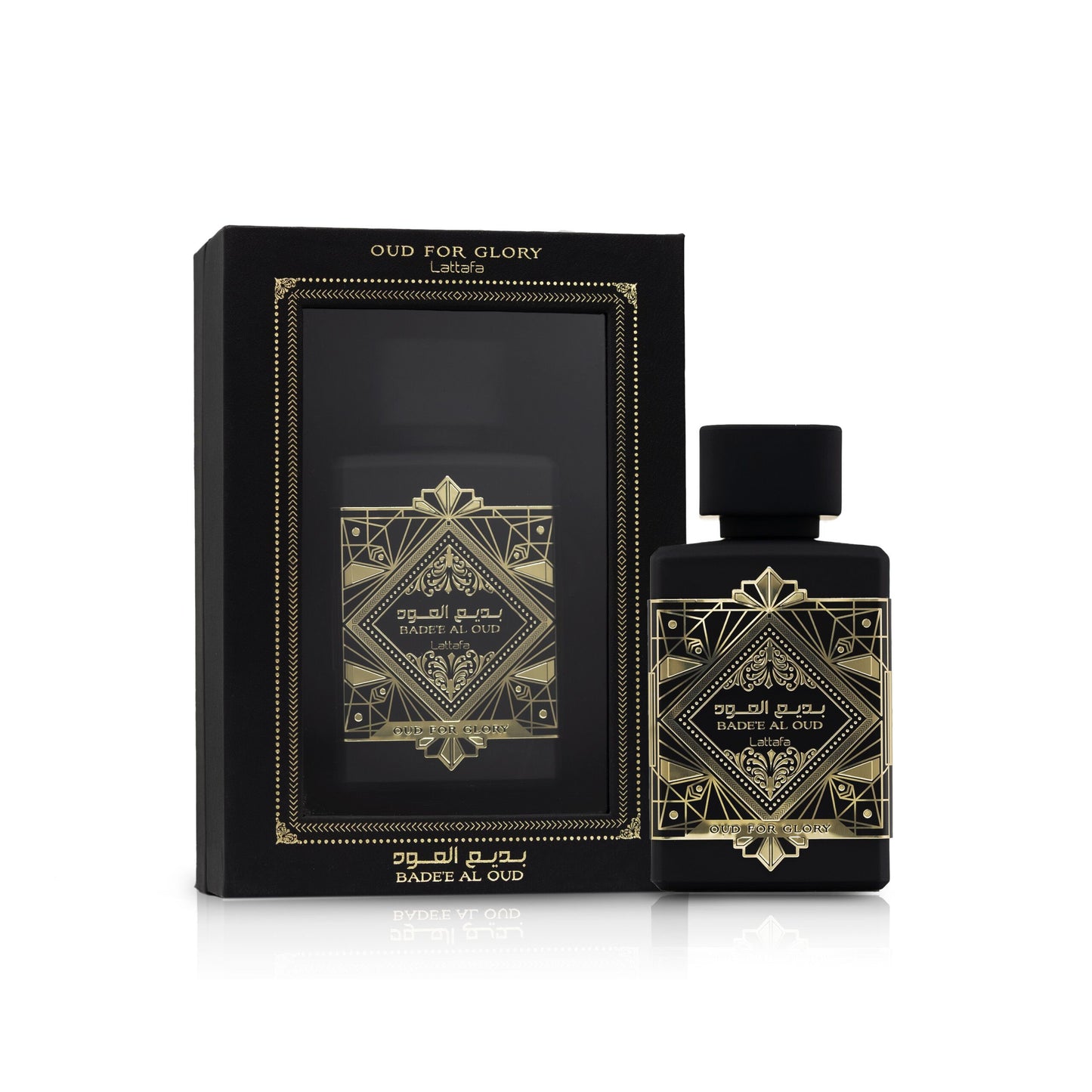 Badee Al Oud - Oud for glory