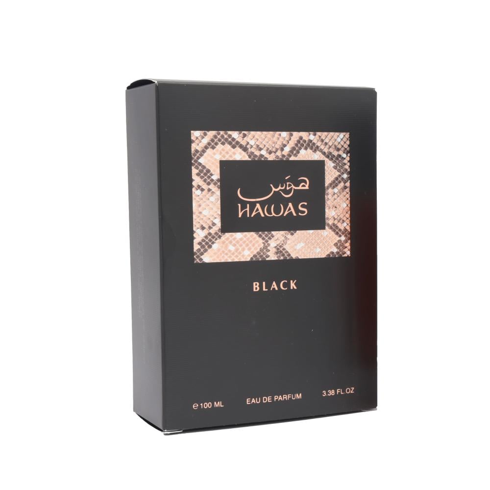 HAWAS BLACK FOR HIM RASASI Rasasi