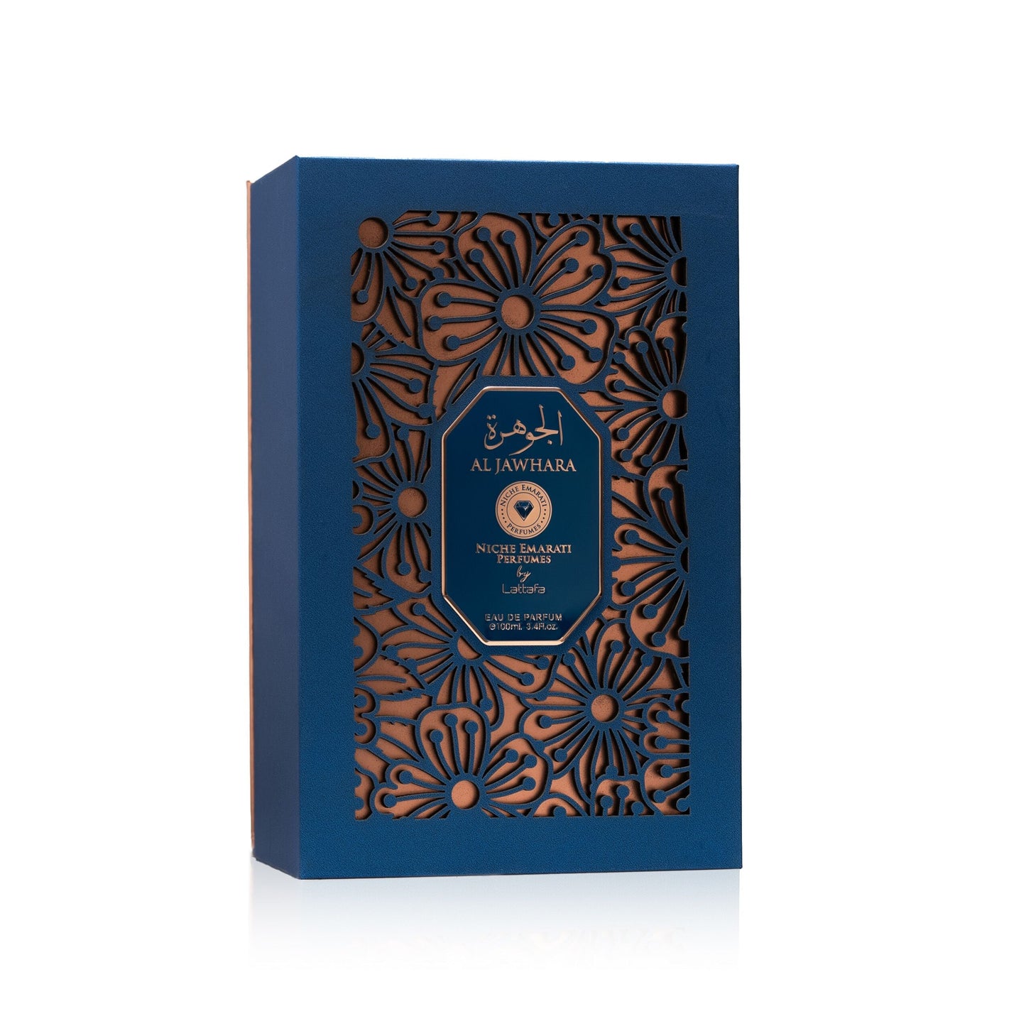 Al Jawhara - Lattafa Perfumes Lattafa