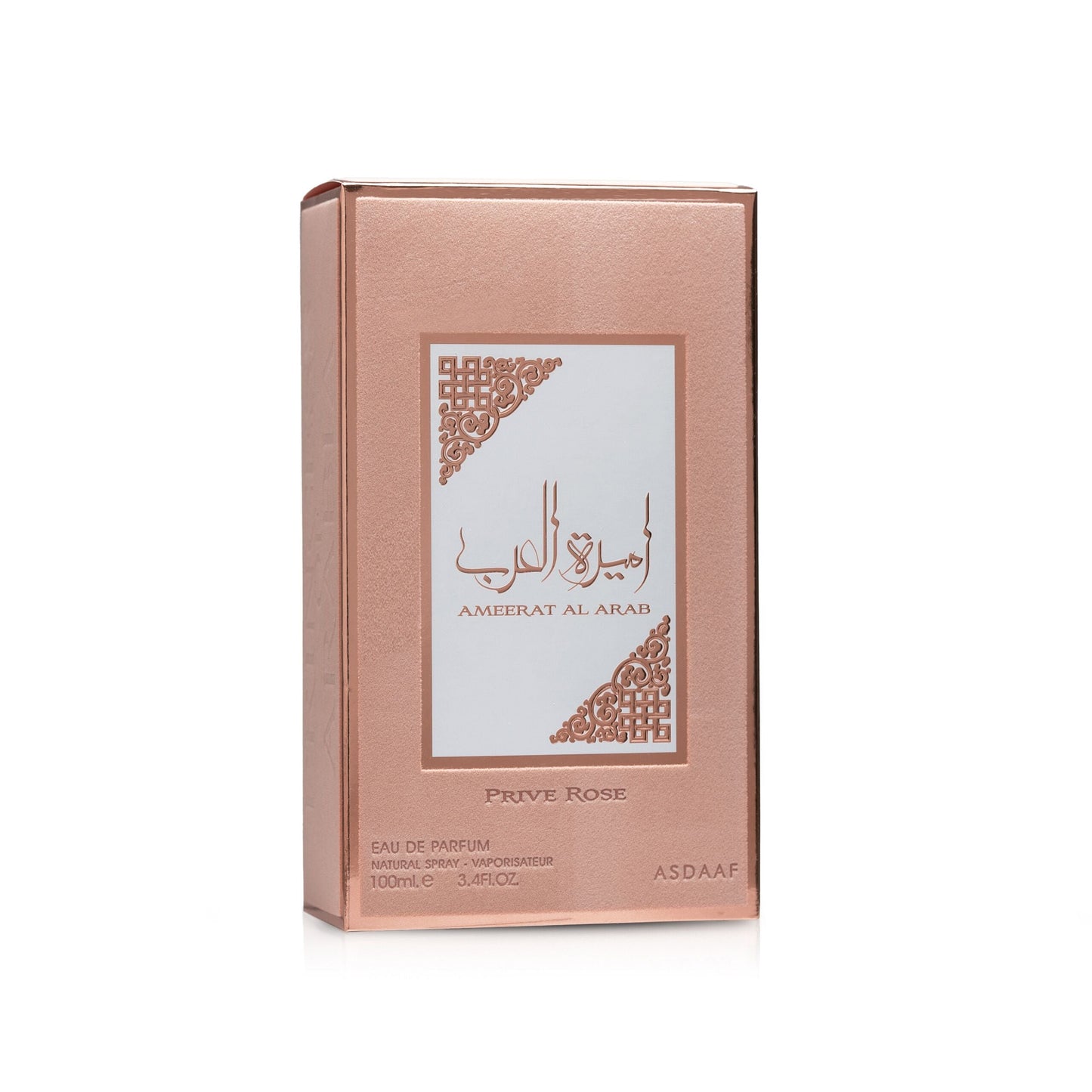 Ameerat Al Arab Prive Rose - Asdaf Lattafa