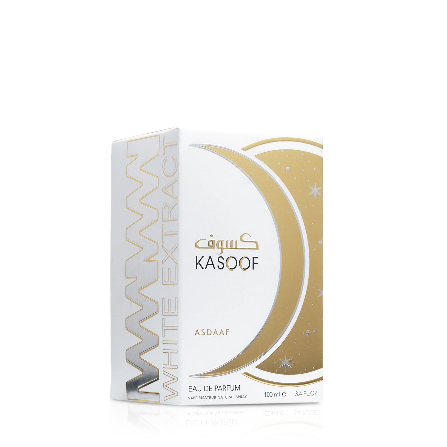 Kasoof- White - Lattafa Perfumes