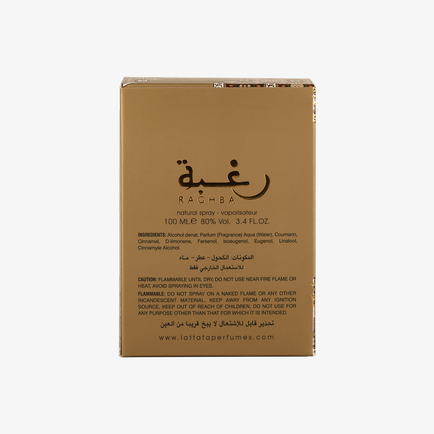 Raghba Wood Intense