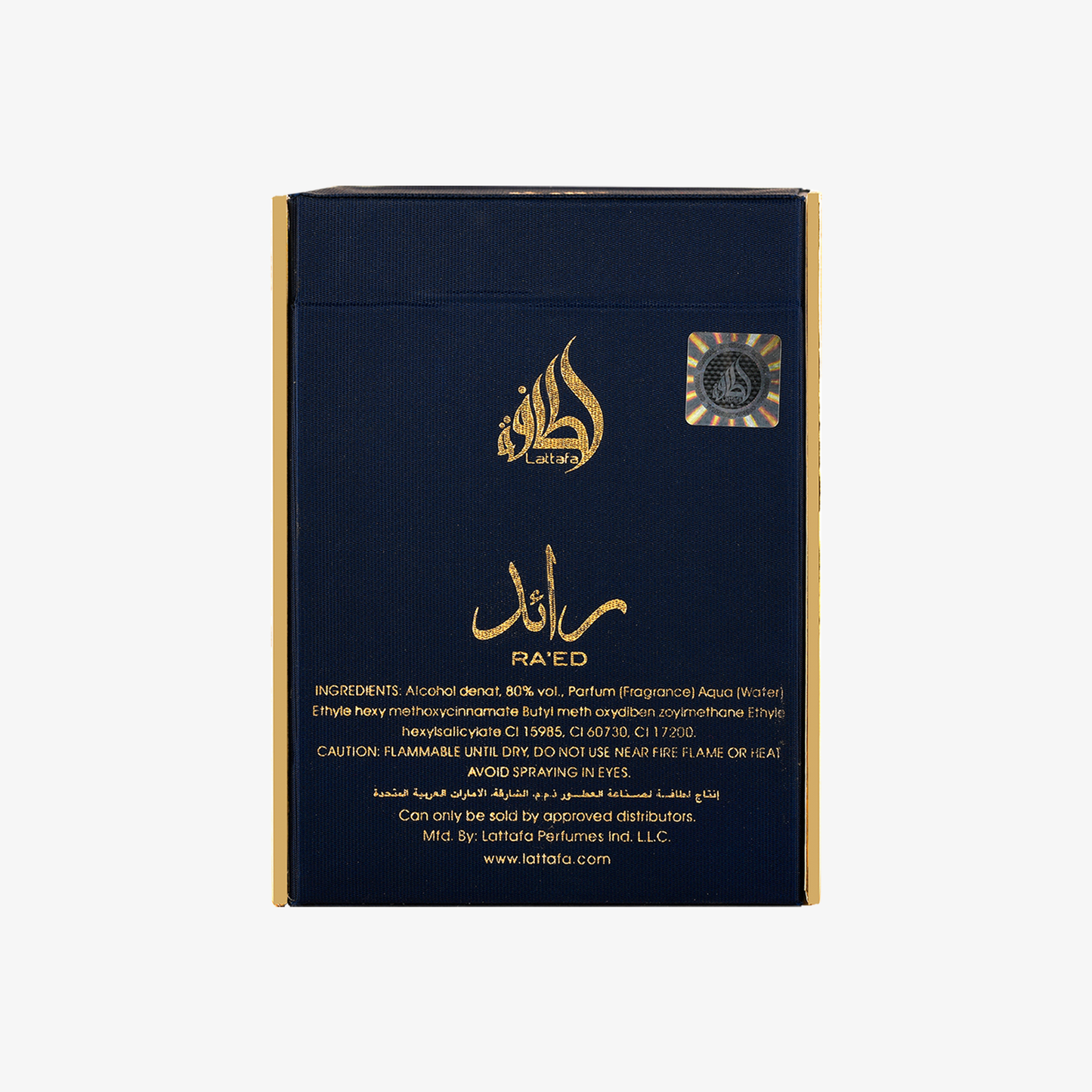 Raed Gold Lattafa