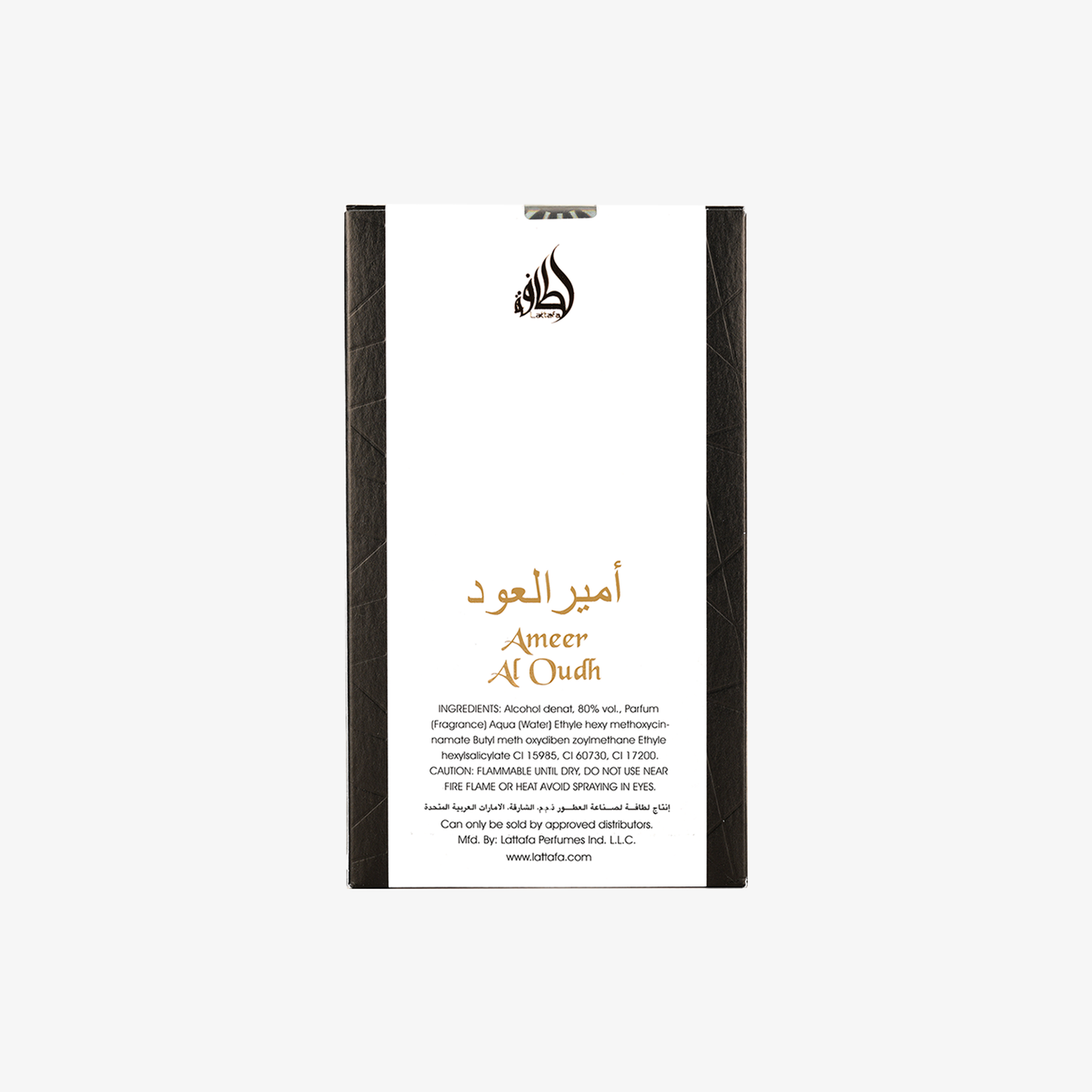 Ameer Al Oud Intense Lattafa