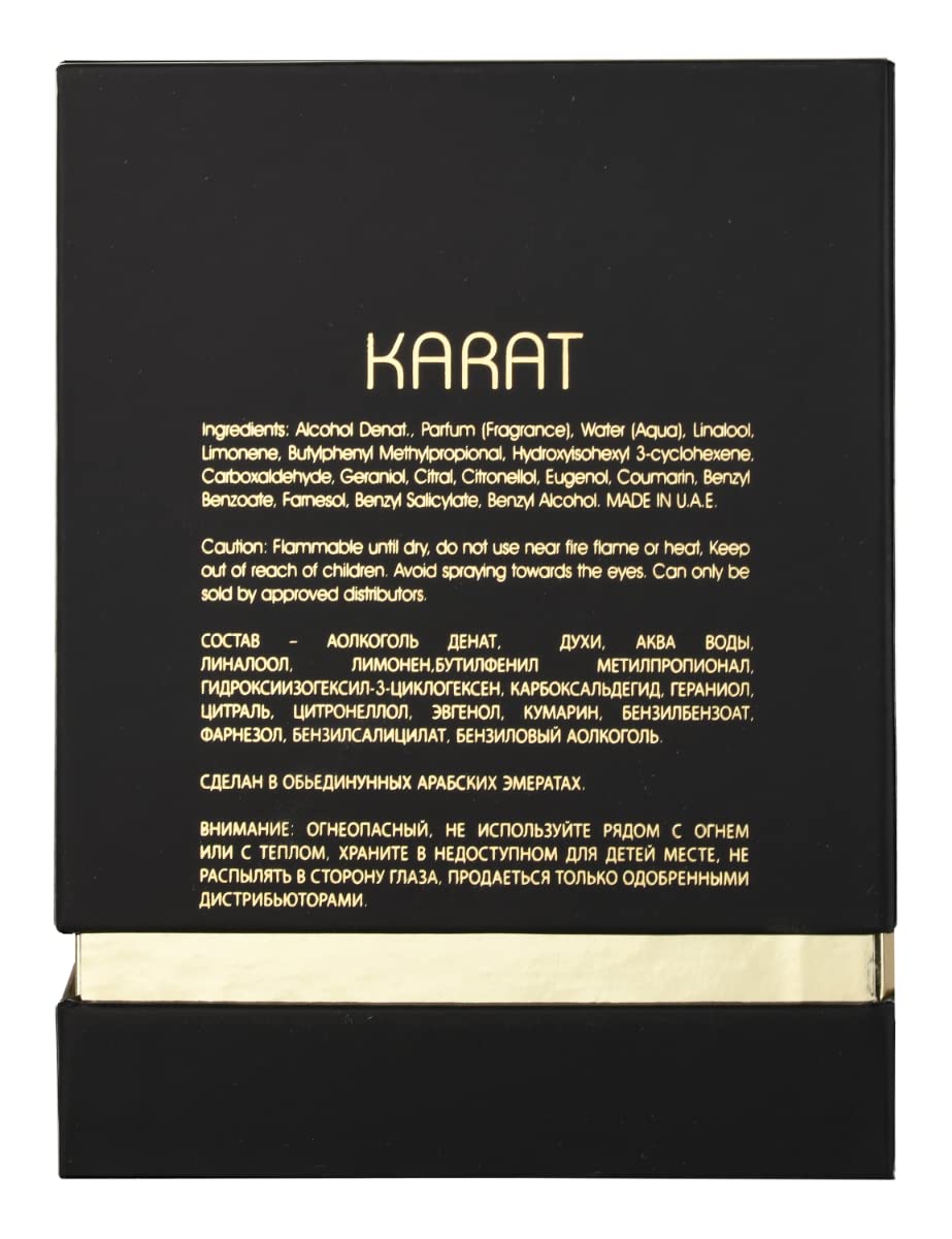 Maison Alhambra Karat By Maison Alhambra