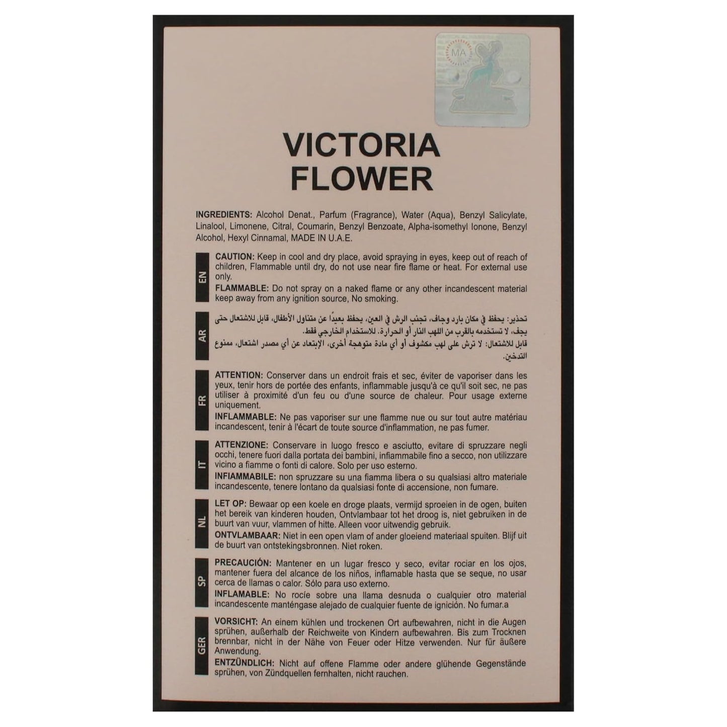Victoria Flower by Maison Alhambra for Women