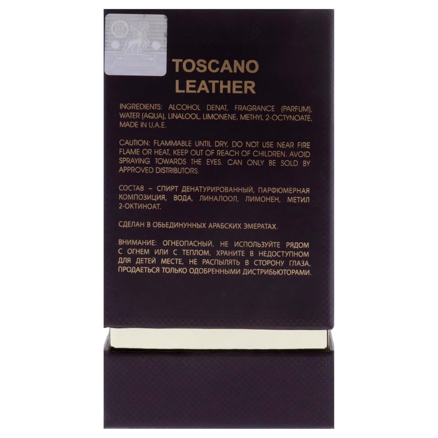 MAISON ALHAMBRA TOSCANO LEATHER 2.7 FOR MEN