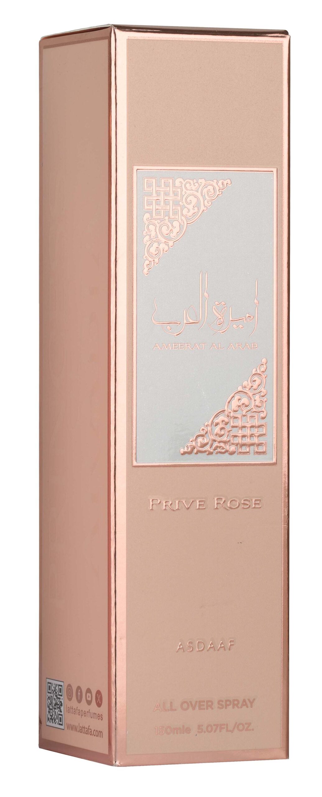 Ameerat Al Arab Prive Rose All Over Spray