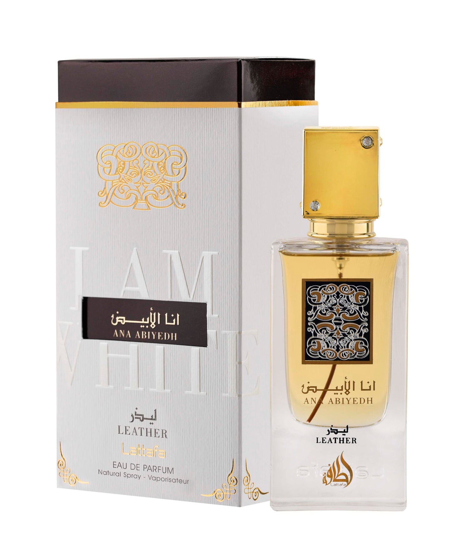 Ana Abiyedh Leather