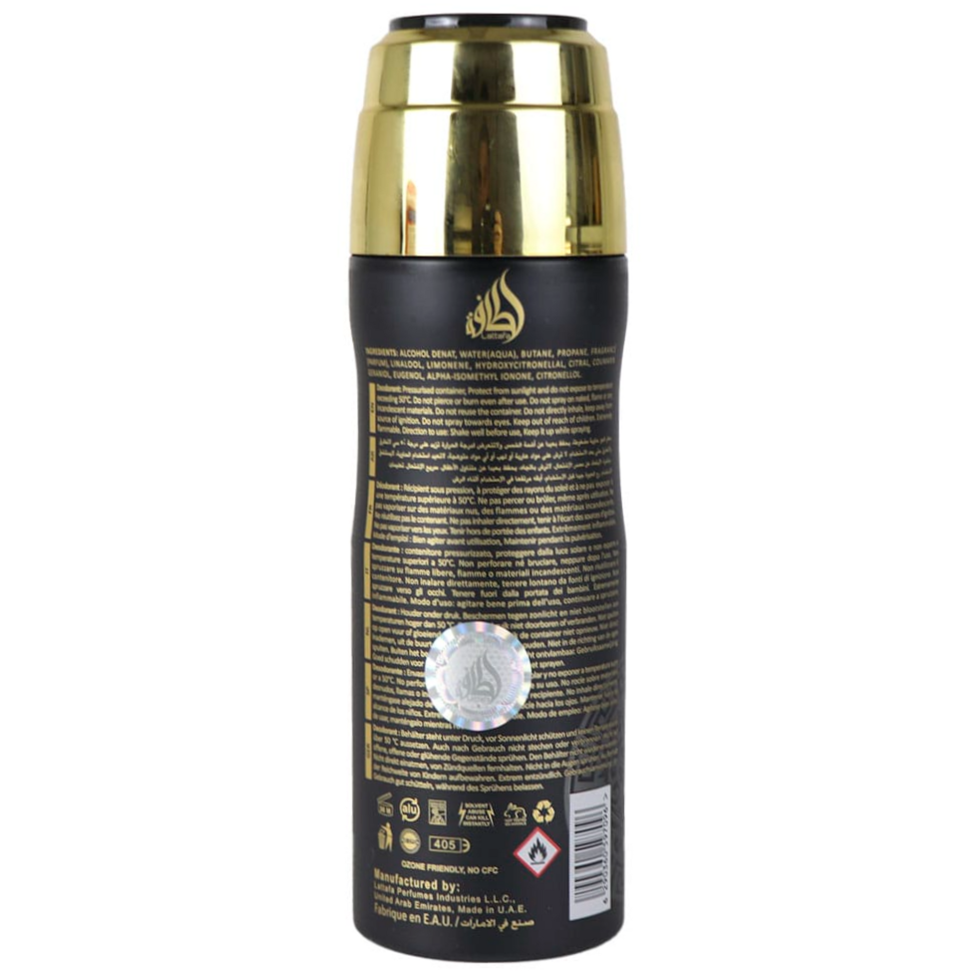 Lattafa Asad Deodorant Spray Lattafa