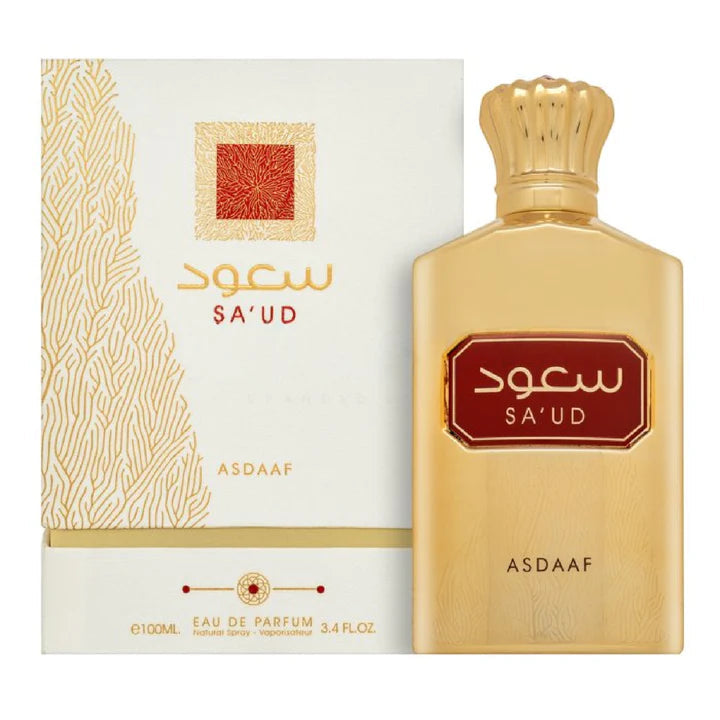 Asdaaf Saud - bottle