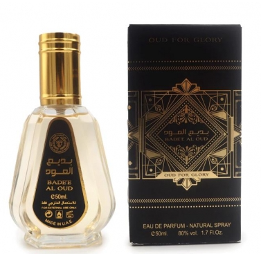 Badee al oud 50ml Eau De Parfum by Ard Al Zaafaran Ard Al Zaafran