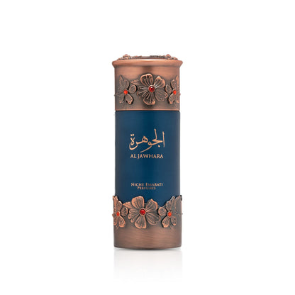 Al Jawhara - Lattafa Perfumes
