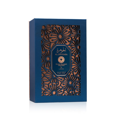 Al Jawhara - Lattafa Perfumes