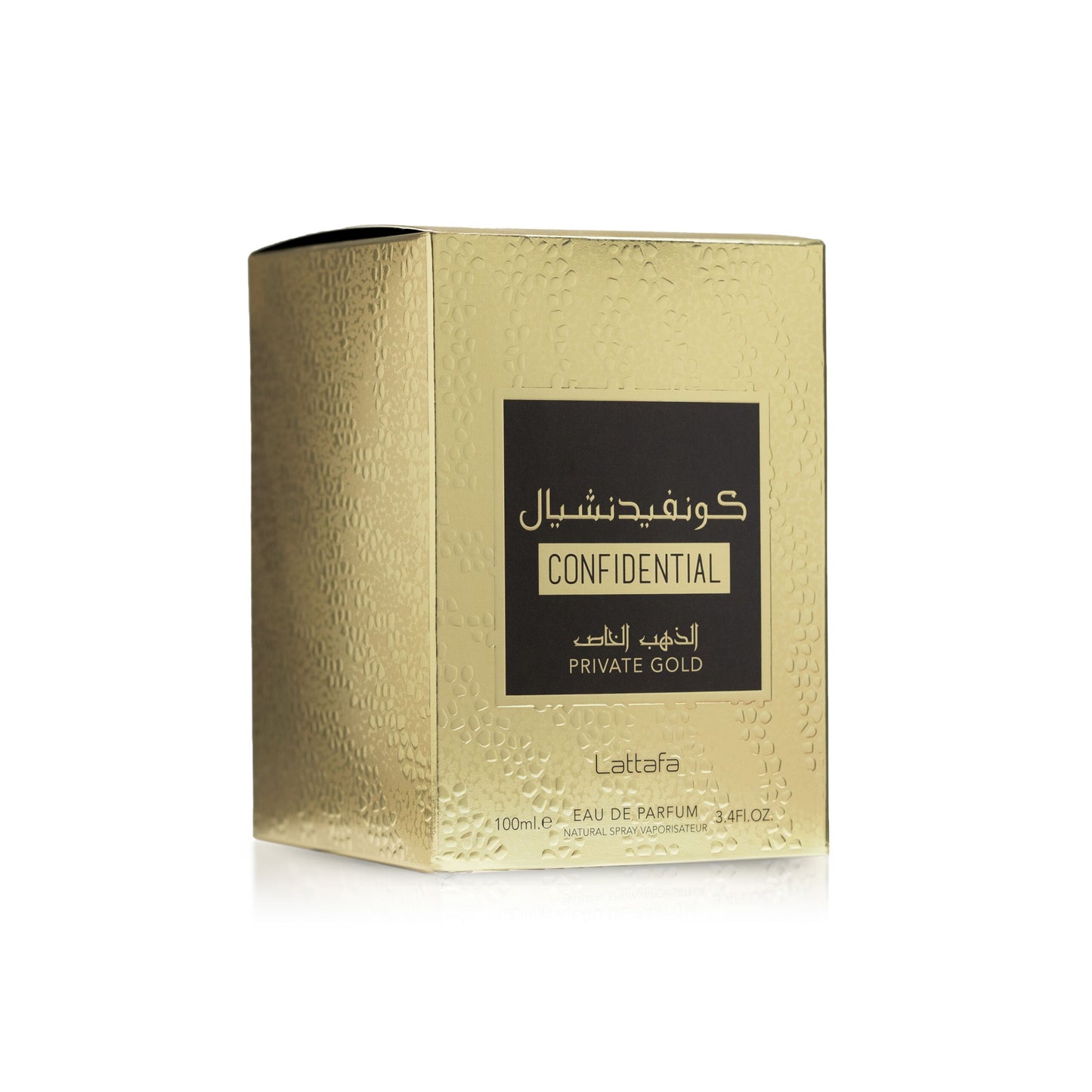 Confidential Private Gold