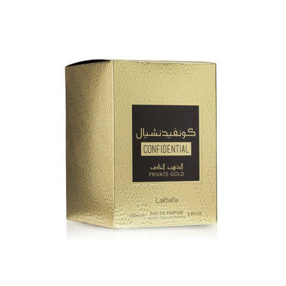 Confidential Private Gold