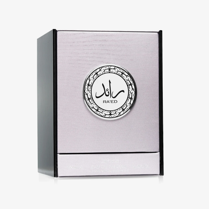 Raed Silver