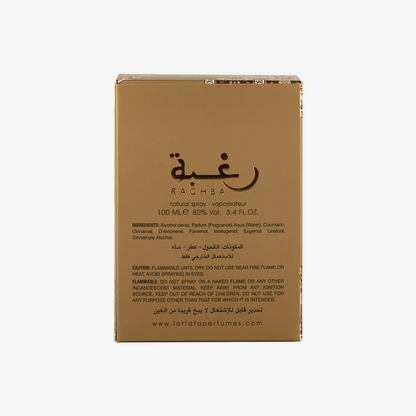 Raghba Wood Intense