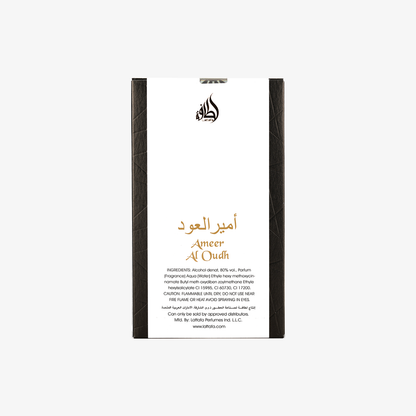 Ameer Al Oud Intense