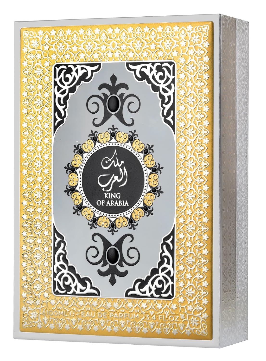 Крал на Арабија