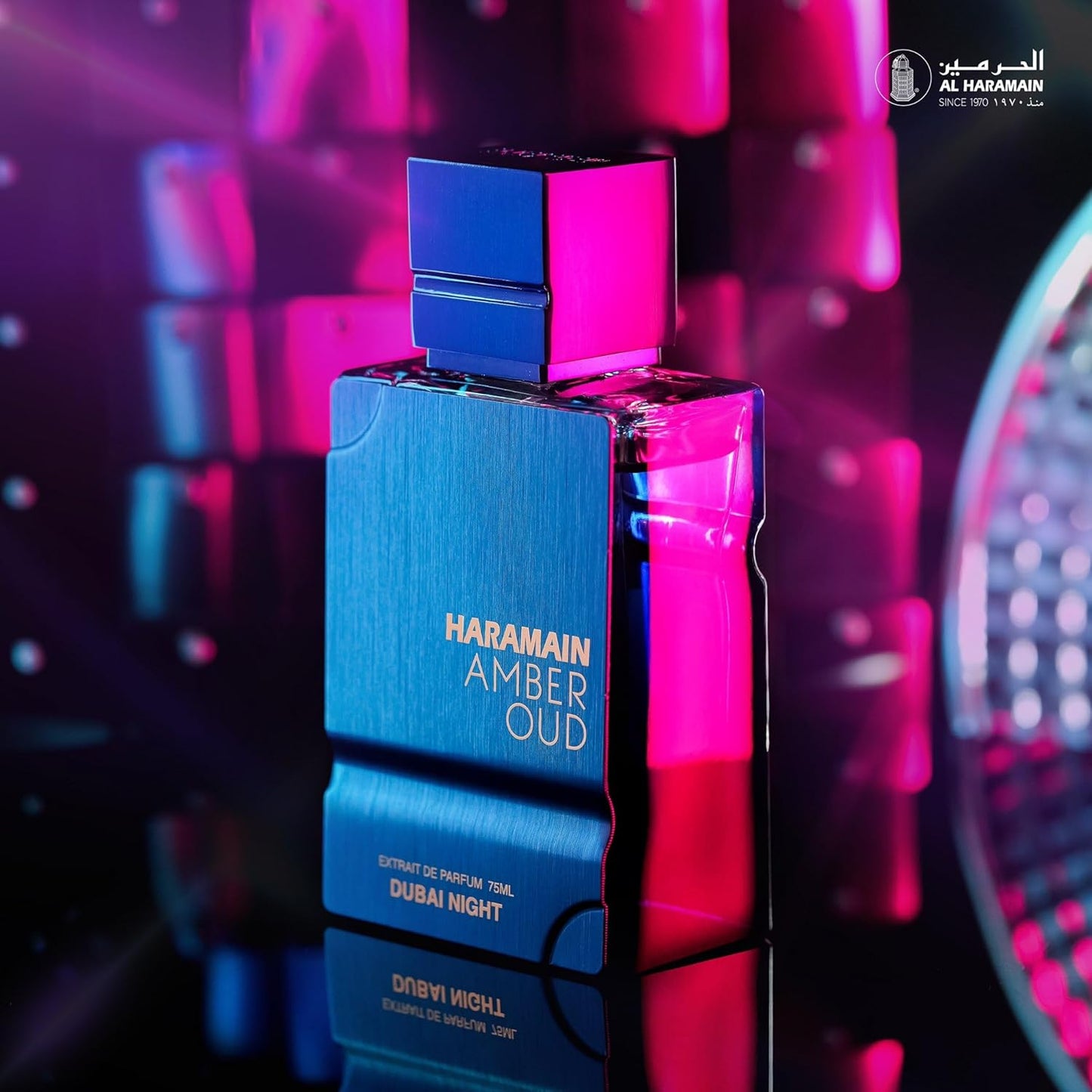 Al Haramain Amber Oud - Dubai Night