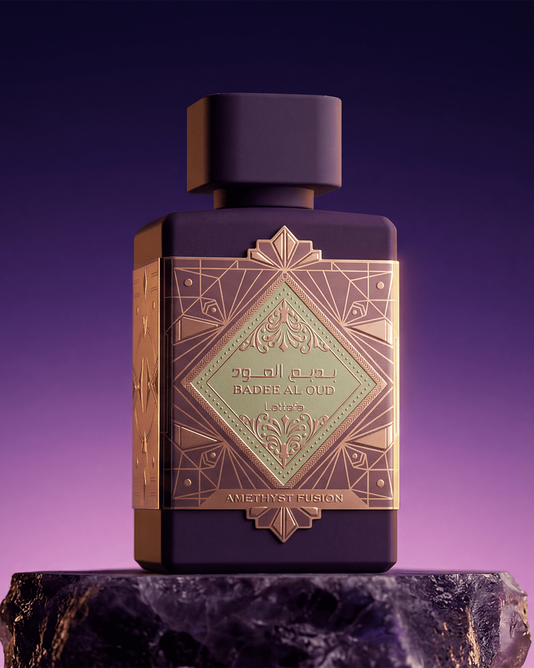 Lattafa Badee Al Oud Amethyst Fusion 100ml