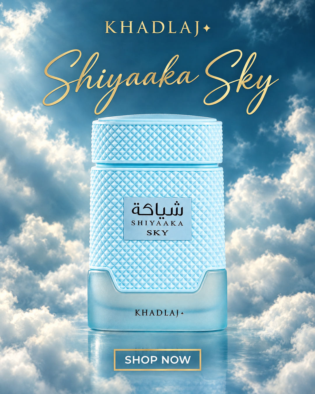 Khadlaj Shiyaaka Sky